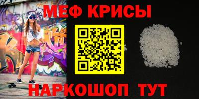 дурь Беслан
