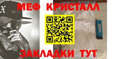 дживик Берёзовский
