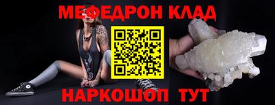 дурь Беслан