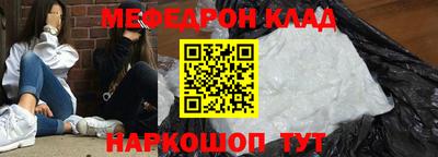 дживик Берёзовский