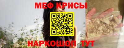 дживик Берёзовский