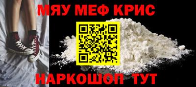 дурь Беслан