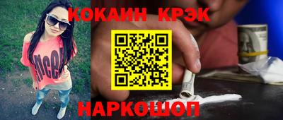 дживик Берёзовский