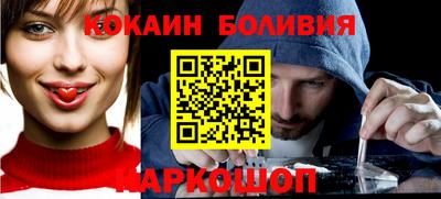 дурь Беслан