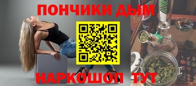 дживик Берёзовский