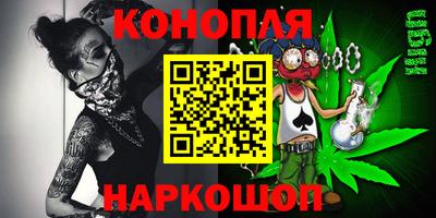 дурь Беслан