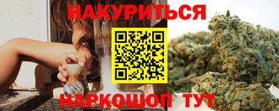 дурь Беслан