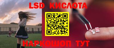 дурь Беслан
