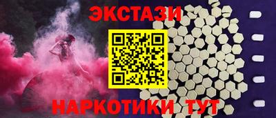 дживик Берёзовский