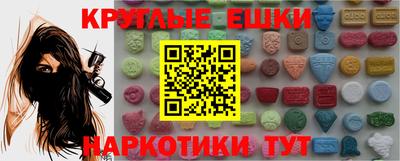 дживик Берёзовский