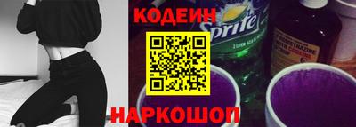 мдпв Бийск