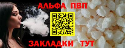 дживик Берёзовский
