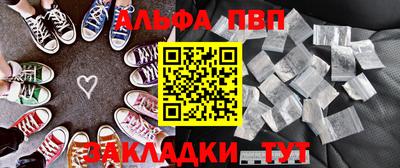 дживик Берёзовский