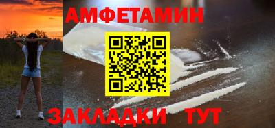 дживик Берёзовский