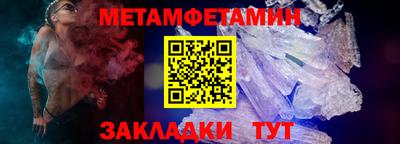 мдпв Бийск