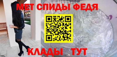 дживик Берёзовский