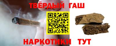 дурь Беслан