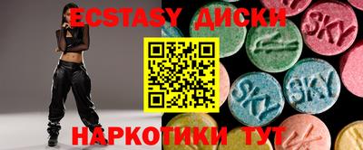 дживик Берёзовский