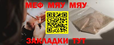 ALPHA PVP Гусев