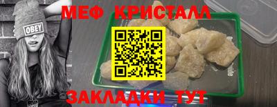 дурь Беслан