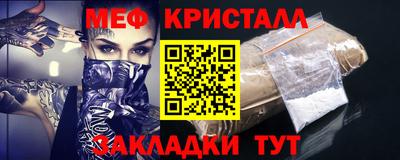 дурь Беслан